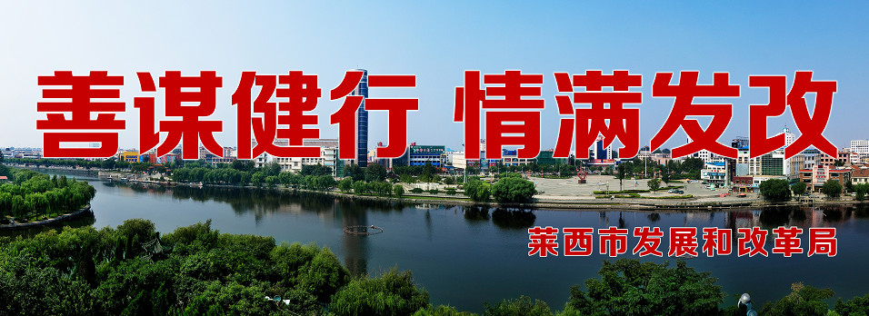 青島瀚生生物科技股份有限公司成功獲評山東省工程研究中心，填補(bǔ)我市歷史空白 